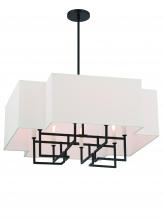 Minka-Lavery 2957-572 - UPHAM ESTATES - 8 LIGHT PENDANT
