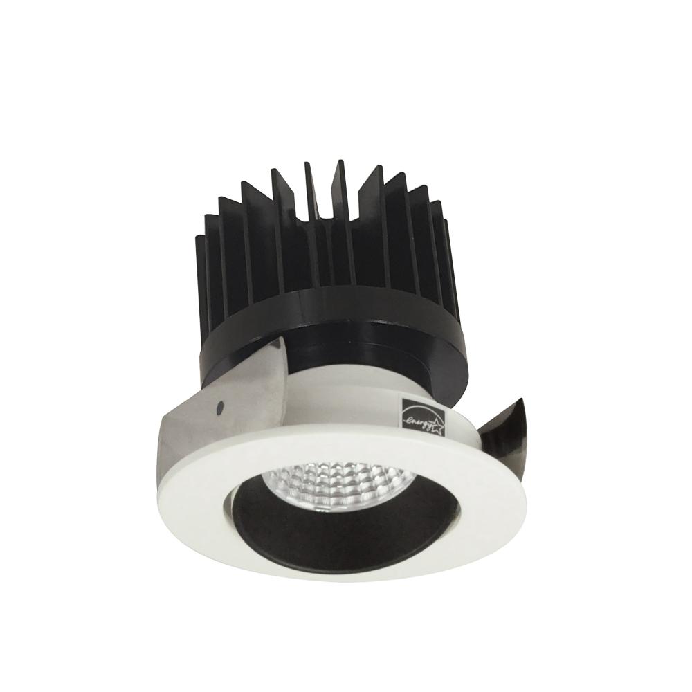 2" Iolite LED Round Adjustable Cone Reflector, 1500lm/2000lm/2500lm (varies by housing), Comfort