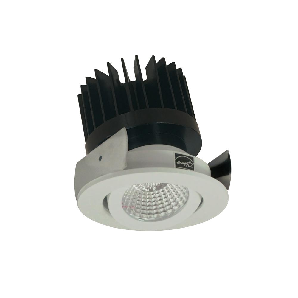 2&#34; Iolite LED Round Adjustable Gimbal, 1500lm/2000lm/2500lm (varies by housing), 4000K, White