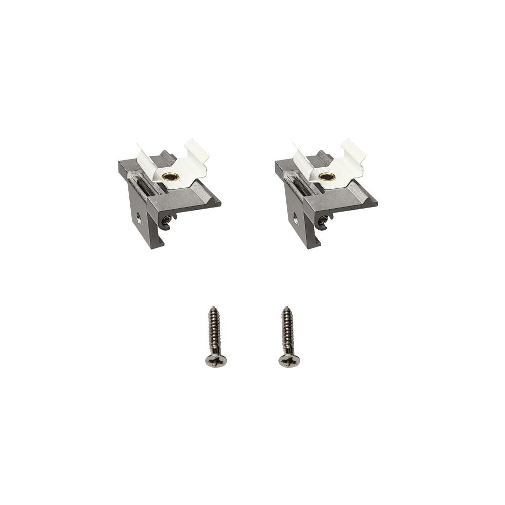 (2) Swivel Mounting Brackets for NULB120