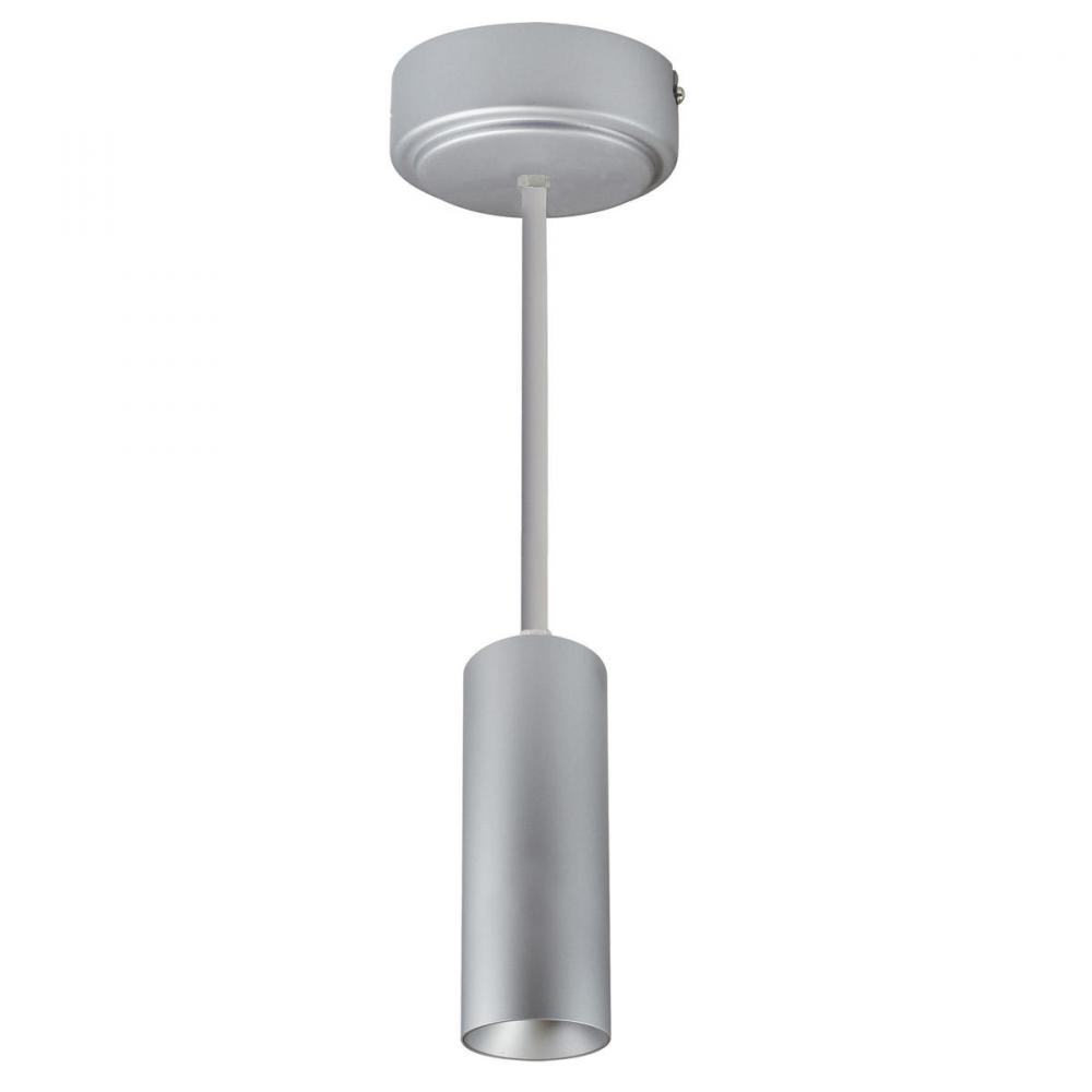 2&#34; iLENE 24&#34; Stem Mount Mini Cylinder, 1000lm, 15W, 3000K, Silver, 120V Triac/ELV Dimming
