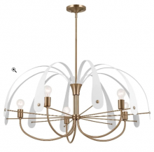 Kichler 52573CPZ - Chandelier 5Lt