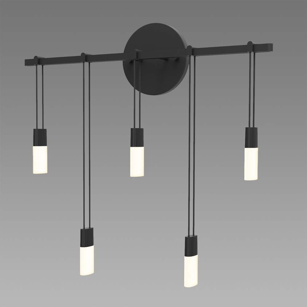 18&#34; Staggered Bar Sconce