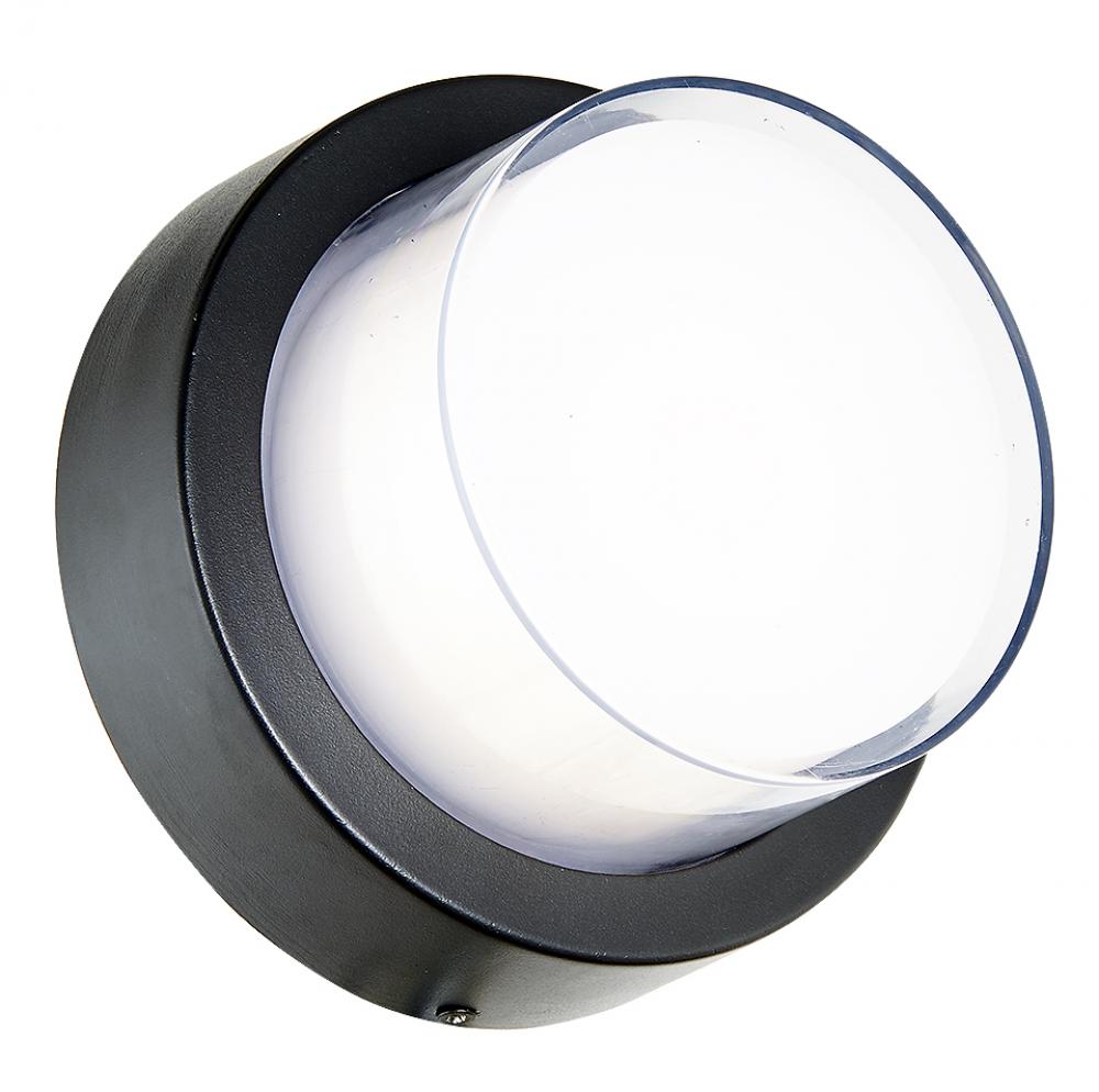 Round Hooded Wet Location Wall Sconce