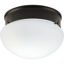 Progress HS31000-125 - HS31000-125 1-60W MED CLOSE TO CEILING