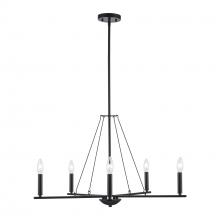 Trans Globe 11645 BK - 5LT CHANDELIER-THIN SPIRAL-BK