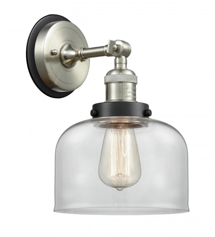 Bell - 1 Light - 8 inch - Antique Copper - Sconce