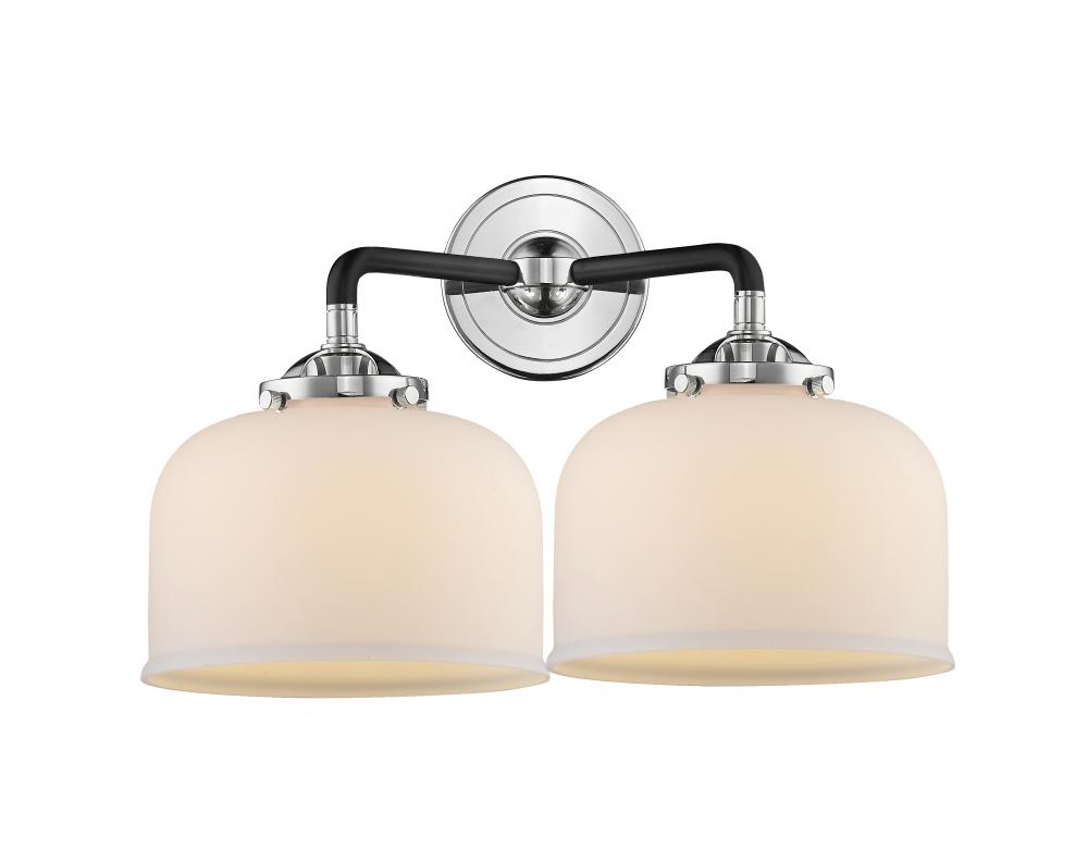 Large Bell 2 Light Bath Vanity Light