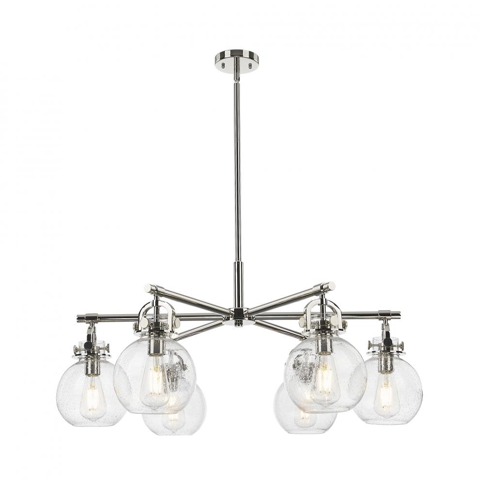 Newton Sphere - 6 Light - 26 inch - Polished Nickel - Chandelier