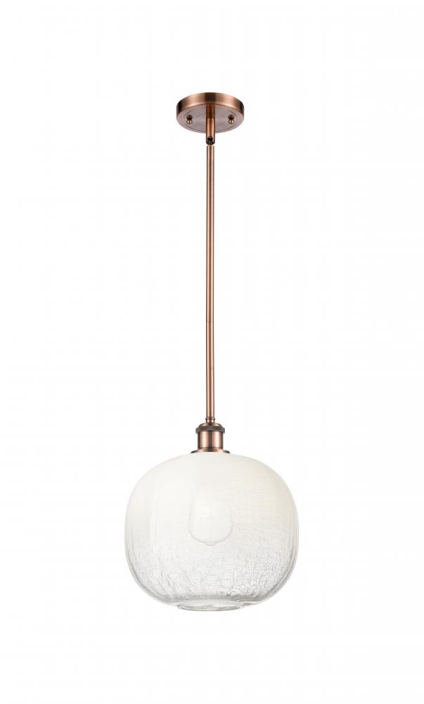 Brookhaven Sphere - 1 Light - 11 inch - Antique Copper - Stem hung - Mini Pendant