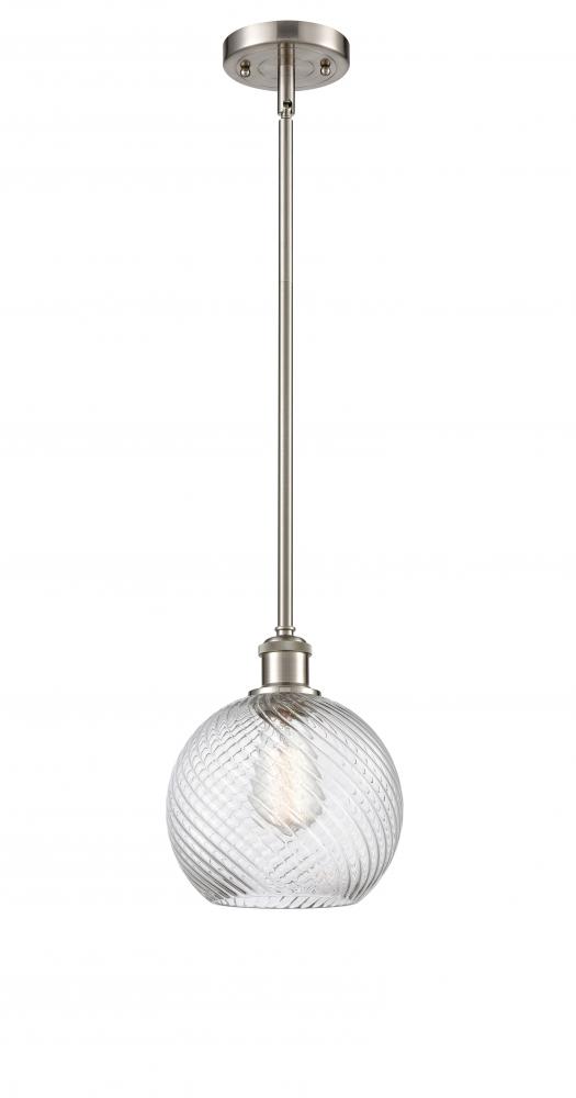 Twisted Swirl 1 Light 8 inch Mini Pendant