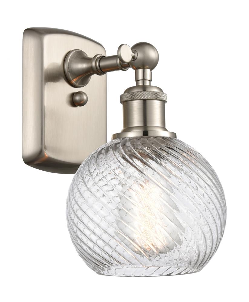 Small Twisted Swirl 1 Light Sconce part of the Ballston Collection