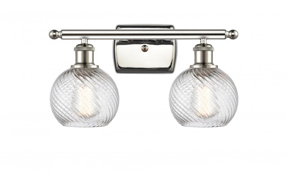 Small Twisted Swirl 2 Light Bath Vanity Light part of the Ballston Collection