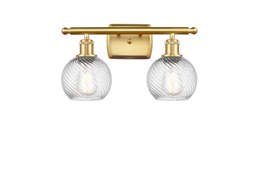 Small Twisted Swirl 2 Light Bath Vanity Light part of the Ballston Collection