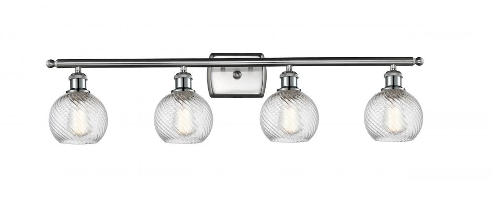 Small Twisted Swirl 4 Light Bath Vanity Light part of the Ballston Collection