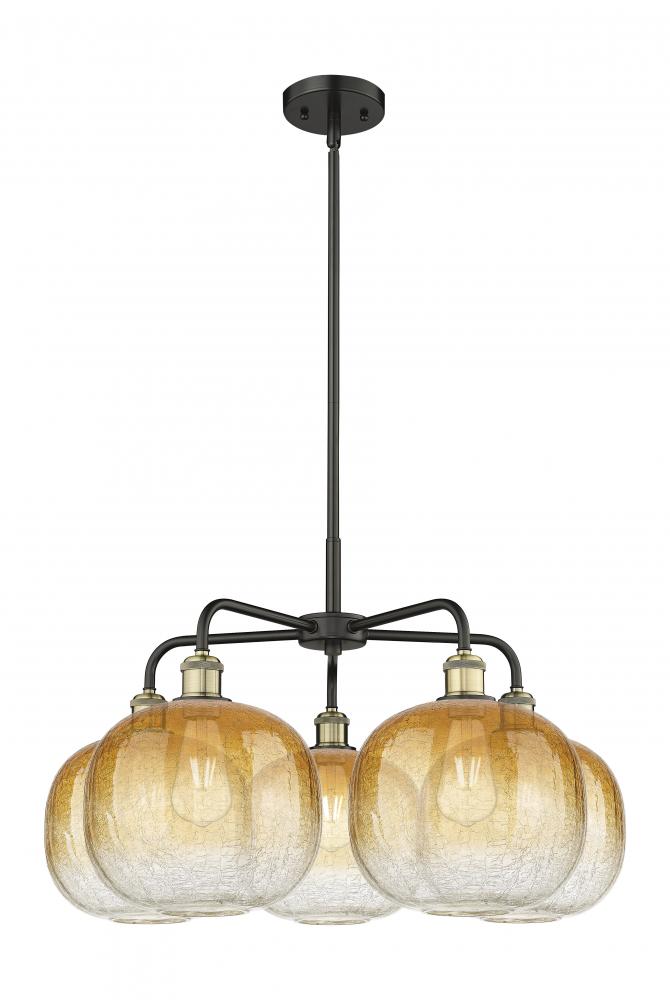 Brookhaven Sphere - 5 Light - 29 inch - Black Antique Brass - Stem hung - Chandelier