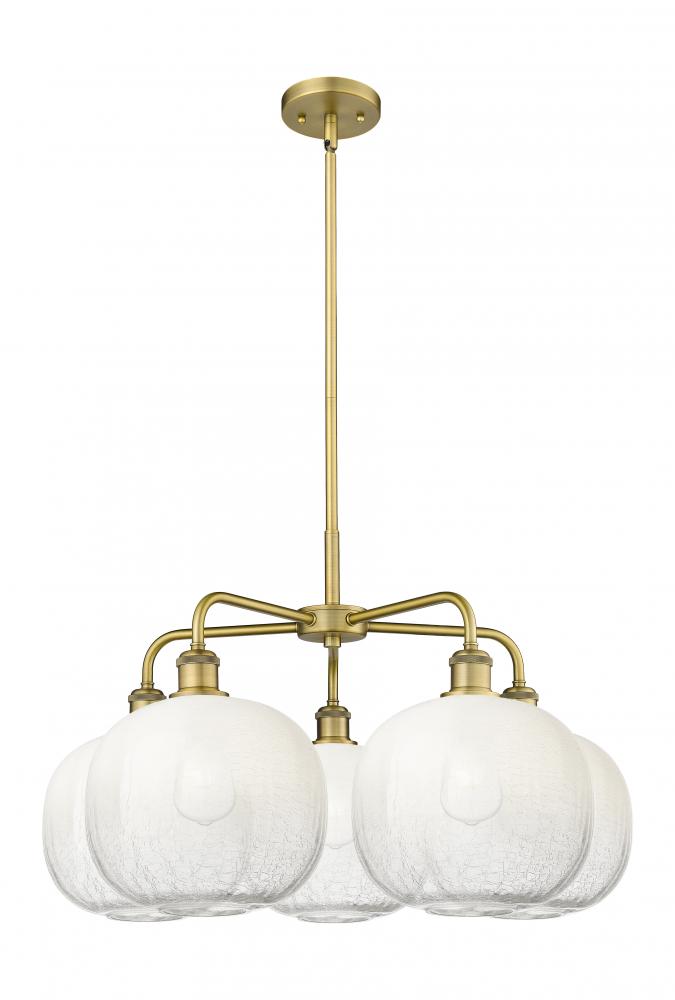 Brookhaven Sphere - 5 Light - 29 inch - Brushed Brass - Stem hung - Chandelier