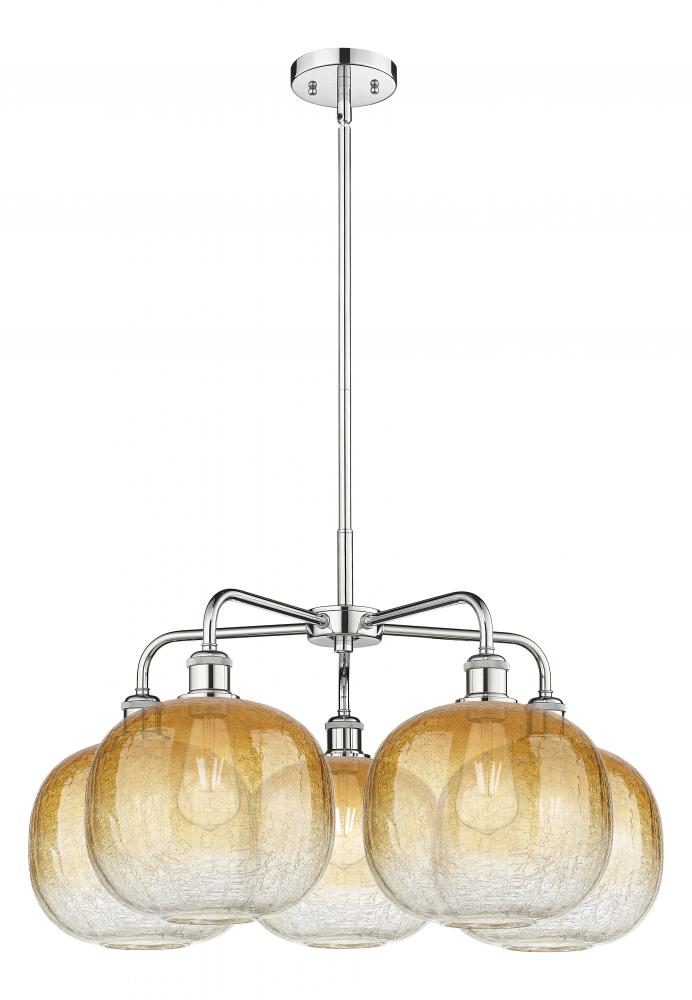 Brookhaven Sphere - 5 Light - 29 inch - Polished Chrome - Stem hung - Chandelier