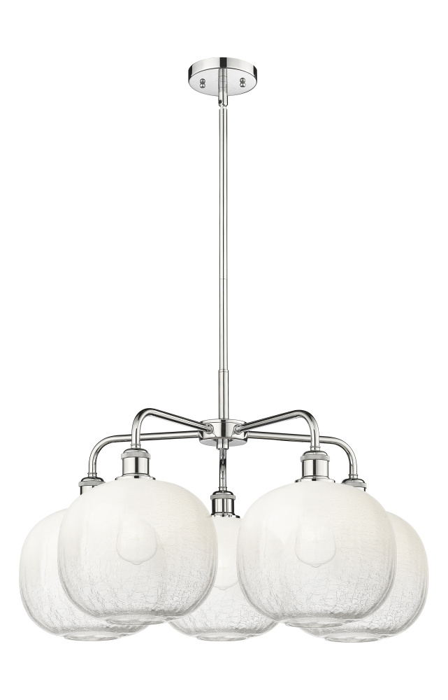 Brookhaven Sphere - 5 Light - 29 inch - Polished Chrome - Stem hung - Chandelier