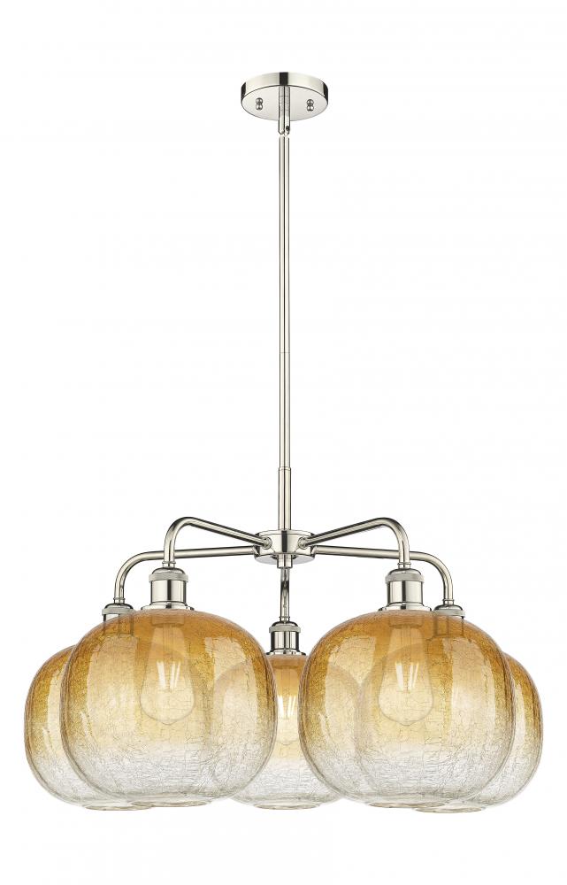 Brookhaven Sphere - 5 Light - 29 inch - Polished Nickel - Stem hung - Chandelier