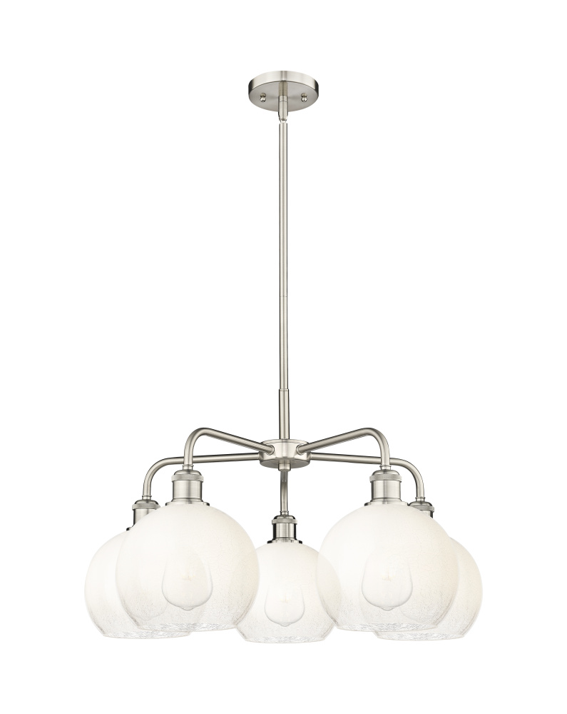 Brookhaven Globe - 5 Light - 26 inch - Satin Nickel - Stem hung - Chandelier