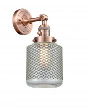 Innovations Lighting 203SW-AC-G262 - Stanton - 1 Light - 6 inch - Antique Copper - Adjustable Sconce