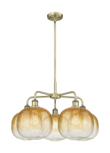 Innovations Lighting 516-5CR-AB-G481-10AM - Brookhaven Sphere - 5 Light - 29 inch - Antique Brass - Stem hung - Chandelier