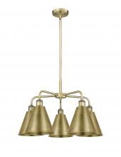 Innovations Lighting 516-5CR-AB-MBC-8-AB - Berkshire - 5 Light - 26 inch - Antique Brass - Chandelier