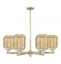 Innovations Lighting 716-6CR-AB-G460-7ME - Preston Cylinder - 6 Light - 24 inch - Antique Brass - Chandelier