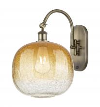 Innovations Lighting 918-1W-AB-G481-10AM - Brookhaven Sphere - 1 Light - 11 inch - Antique Brass - Sconce