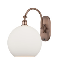 Innovations Lighting 918-1W-AC-G121-12 - Athens - 1 Light - 12 inch - Antique Copper - Adjustable - Sconce