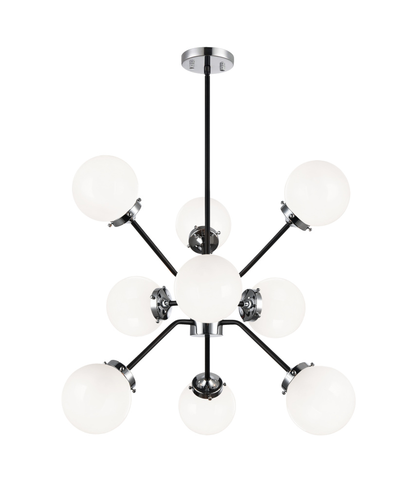Maru Chandelier