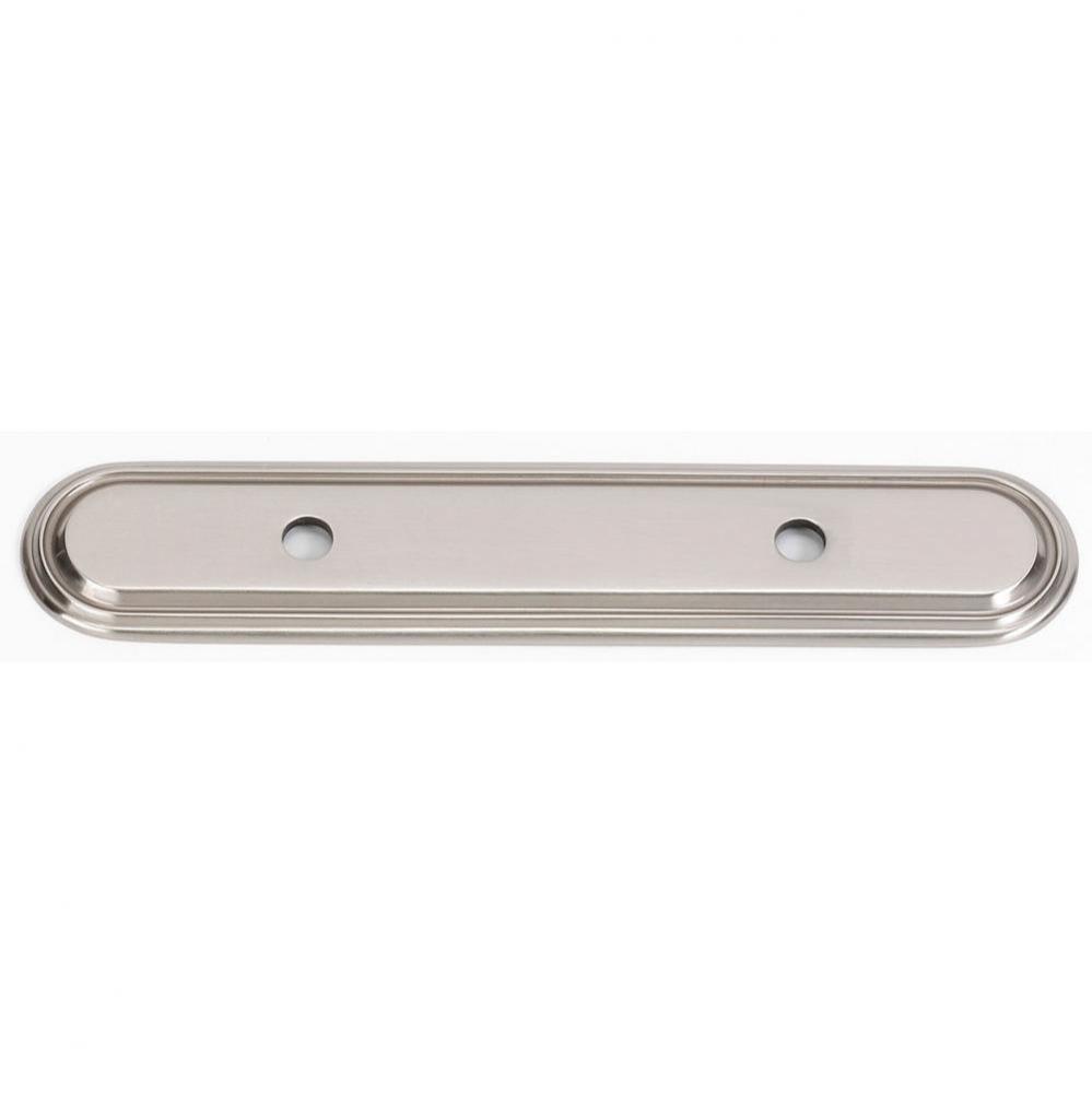 7 1/4'' Backplate