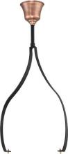 Primo Gas Lanterns PLA-TY2 - Tear Yoke - 2
