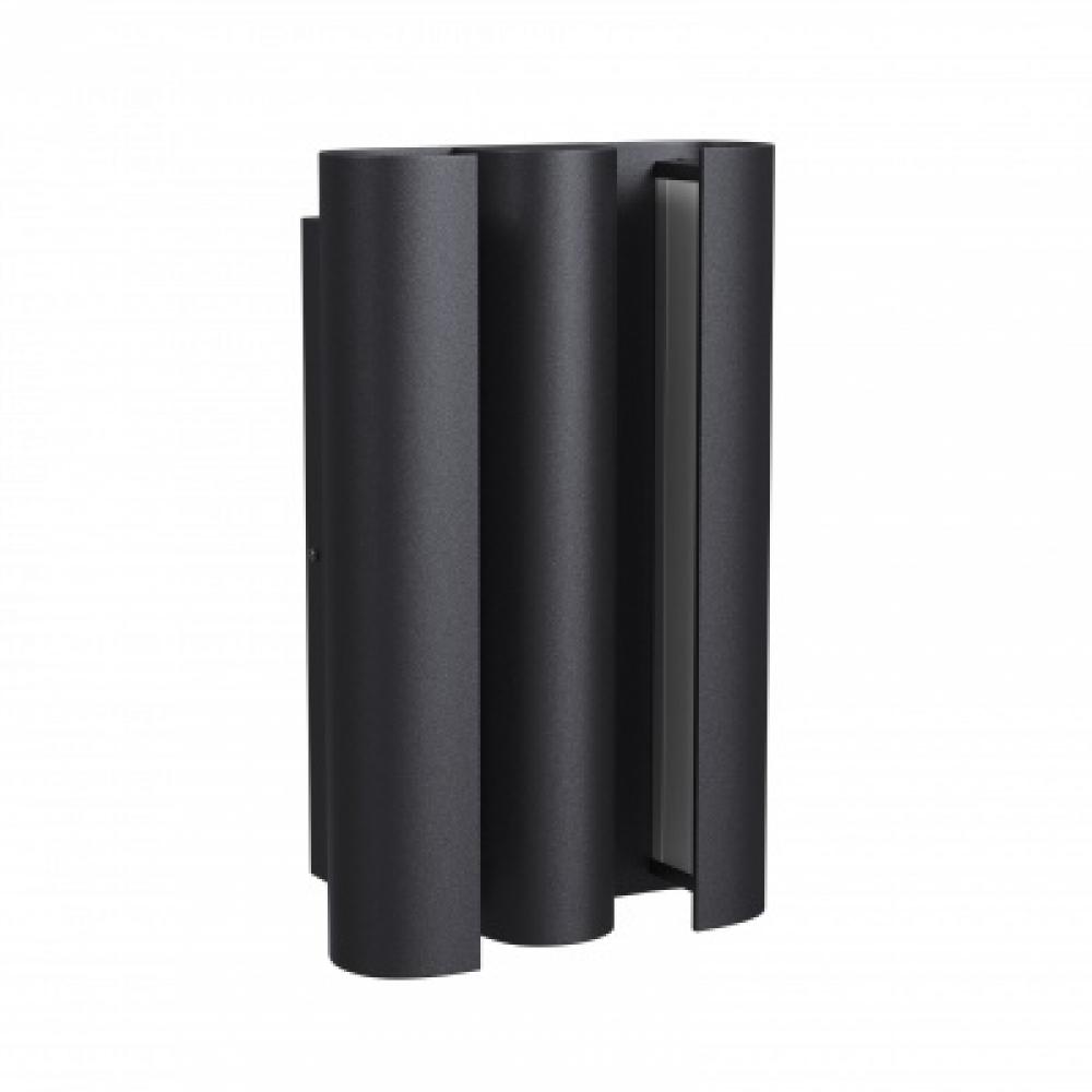 Avenue Outdoor Black Wall Sconce