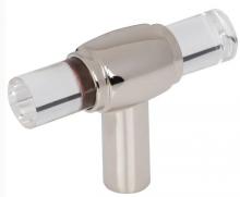 Ellen Lighting and Hardware Items 775L-NI - Carmen 2 Inch Bar Cabinet Knob