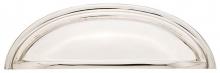 Ellen Lighting and Hardware Items 86123US14 - 4 1/4" PN CUP PULL EM