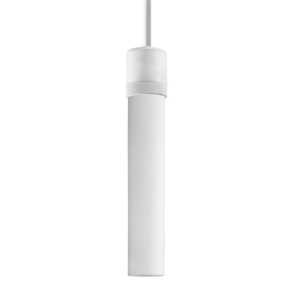 Zigrina 12&#34; White Glass E26 Pendant with Knurled Ring Matte White