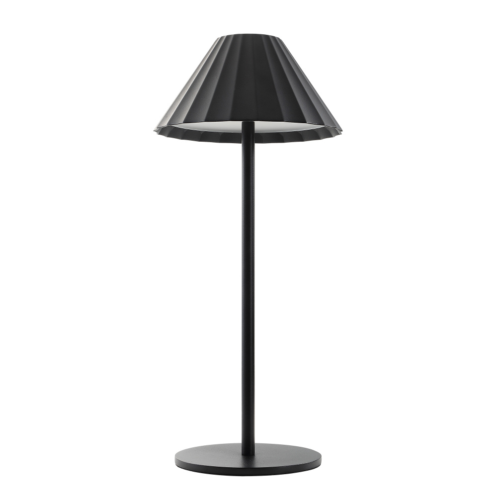 Giada 12.6" Height Table Lamp, Black