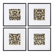 Renwil W6724 - Ktir 24" Wide Wall Art, Off-white