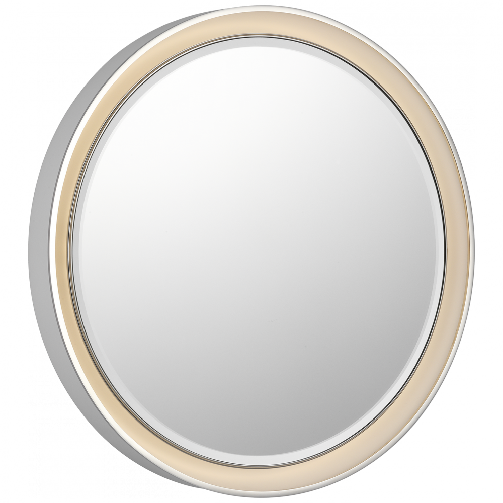 Tricia 24&#34; Illuminated Round Mirror