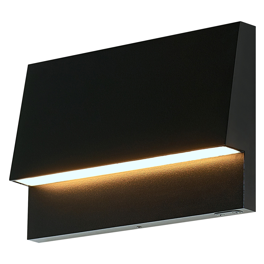 Krysen Outdoor Wall/Step Light