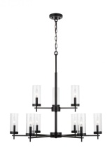 Visual Comfort & Co. Studio Collection 3190309EN-112 - Zire Nine Light Chandelier